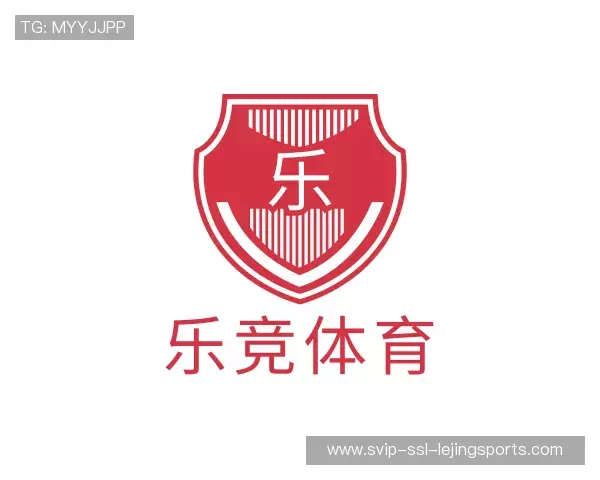 关于乐竞体育